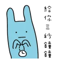 [sticker](media:AAQBABOkyfYvAATKvkuSIlv0p0ZFAAIC@telegram)