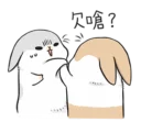 [sticker](media:AAQBABOluOcvAAQzgS_LbbO8B0sSAAIC@telegram)