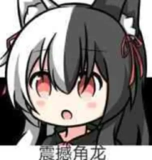 [sticker](media:AAQBABOn4xAwAASFSPTS4WR82XVTAAIC@telegram)