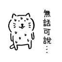 [sticker](media:AAQBABOq4_YvAARnPK09zLcoZ6o6AAIC@telegram)