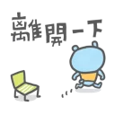 [sticker](media:AAQBABOs-fYvAAS7kZc3NLzaBoEIAAIC@telegram)