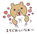 [sticker](media:AAQBABOvL9spAAQ2J6i3ZDWDzMLqAAIC@telegram)