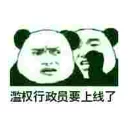 [sticker](media:AAQBABOx-AIwAARI_8bygxLwLVZxAAIC@telegram)