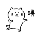 [sticker](media:AAQBABP12_YvAAQEt8SX3Qa3RiM2AAIC@telegram)