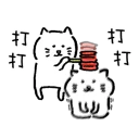 [sticker](media:AAQBABP33fYvAATsf9woirro18A1AAIC@telegram)