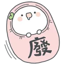 [sticker](media:AAQBABP49PYvAAQTouQfRfY9z4IoAAIC@telegram)