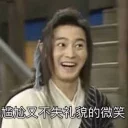 [sticker](media:AAQBABP4MgMwAAR4KDx_2Pkx8fMWAAIC@telegram)