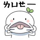 [sticker](media:AAQBABP9BvcvAARrKoukfxLI03AnAAIC@telegram)