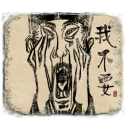 [sticker](media:AAQBABPA2vYvAATGgI-v-VLGl8JUAAIC@telegram)