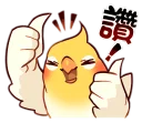 [sticker](media:AAQBABPALNspAAQbSURrOoUNe_jsAAIC@telegram)