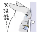 [sticker](media:AAQBABPDt-cvAAT0rwtmRxENPG0UAAIC@telegram)