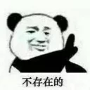 [sticker](media:AAQBABPEMwMwAATyOYBBSyOi83VYAAIC@telegram)