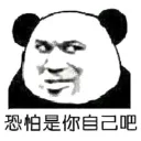 [sticker](media:AAQBABPGQgwwAATvlmOYjSXdpO45AAIC@telegram)