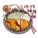 [sticker](media:AAQBABPHCfcvAASq52N1LVrKkdYLAAIC@telegram)