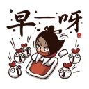 [sticker](media:AAQBABPIie8vAASnnHftUcM5ISgxAAIC@telegram)