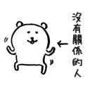 [sticker](media:AAQBABPJ5fYvAAQUieLtDgSsV9Y9AAIC@telegram)