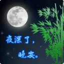 [sticker](media:AAQBABPJyfYvAARgwzOYEB1WMQJgAAIC@telegram)