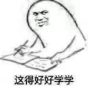 [sticker](media:AAQBABPLVAMwAAU-DqaOnNpn7lkAAgI@telegram)