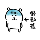 [sticker](media:AAQBABPM2PYvAASrOBz6XAuIMyw7AAIC@telegram)