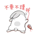 [sticker](media:AAQBABPO9fYvAAQB59WuowXMjkwJAAIC@telegram)