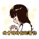 [sticker](media:AAQBABPOBvcvAARqyurWOk-aFaADAAIC@telegram)