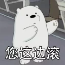 [sticker](media:AAQBABPOfgwwAAR-LvQtu1yLk6YQAAIC@telegram)