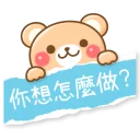 [sticker](media:AAQBABPR2fYvAASo9pB0o1jn9BYhAAIC@telegram)