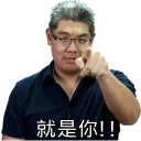 [sticker](media:AAQBABPWLRQwAARk_mxRgNzSvw5FAAIC@telegram)