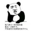 [sticker](media:AAQBABP_uRAwAAS-cqeH-zZNjQoHAAIC@telegram)