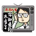 [sticker](media:AAQBABPaB_cvAASev3cVJphACRgQAAIC@telegram)