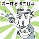 [sticker](media:AAQBABPaQAwwAATLGAjJt0MC3EcEAAIC@telegram)