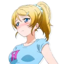 [sticker](media:AAQBABPe9-cvAAQE-FJ9vGcu4qNpAAIC@telegram)