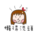 [sticker](media:AAQBABPe_PYvAASC2R_NFDFM0DEIAAIC@telegram)