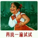 [sticker](media:AAQBABPg3fYvAATZpbtT1zS9Xf9UAAIC@telegram)