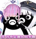 [sticker](media:AAQBABPg8BMwAAT2CzaGbFjlgX9CAAIC@telegram)