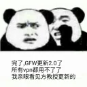 [sticker](media:AAQBABPguhAwAASynNlhRuyXKEMIAAIC@telegram)