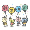 [sticker](media:AAQBABPhAAH3LwAEvU6FDgLzYUF7BQACAg@telegram)