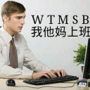 [sticker](media:AAQBABPiLwwwAAQGrGeGU1ABMJM7AAIC@telegram)