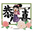 [sticker](media:AAQBABPkIQMwAAQR70T5RZrHOuxKAAIC@telegram)