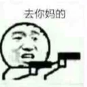 [sticker](media:AAQBABPlDgMwAARrZ-ie8eExM0tJAAIC@telegram)