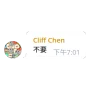 [sticker](media:AAQBABPnDegvAAQWtePY_Blzx8AXAAIC@telegram)
