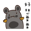 [sticker](media:AAQBABPpDvcvAAT2ewQGwlaMHKw0AAIC@telegram)