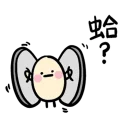 [sticker](media:AAQBABPs9vYvAAQ1-uXocIkERcECAAIC@telegram)