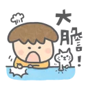 [sticker](media:AAQBABPsC_cvAAT0fyefYBY22JQIAAIC@telegram)