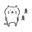 [sticker](media:AAQBABPt4_YvAARIdOUZI3CHUwFAAAIC@telegram)