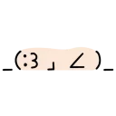 [sticker](media:AAQBABPt7fYvAAQBOcVSWdDPI7g9AAIC@telegram)