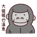 [sticker](media:AAQBABPtzPYvAATIWInCIlzW3nhaAAIC@telegram)