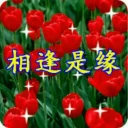 [sticker](media:AAQBABPu1vYvAASHYN5pAYYAATftVAACAg@telegram)