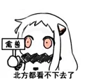 [sticker](media:AAQBABPvLN4pAATe_xZ2rwwrZTsxAAIC@telegram)