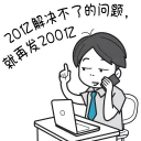 [sticker](media:AAQBABPvMwwwAARXqB21PfBGI2o1AAIC@telegram)
